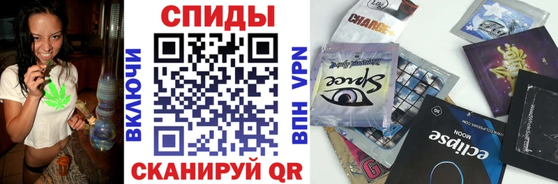Бутират оксибутират Юрюзань