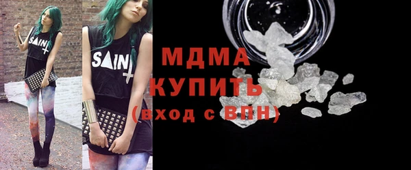 трава Абаза