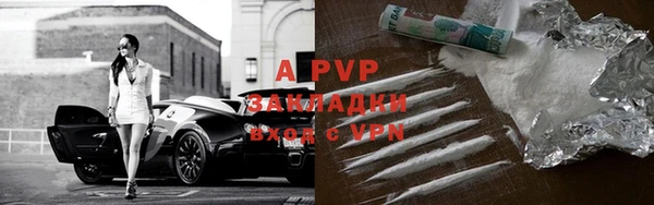 синтетический гашиш Медвежьегорск