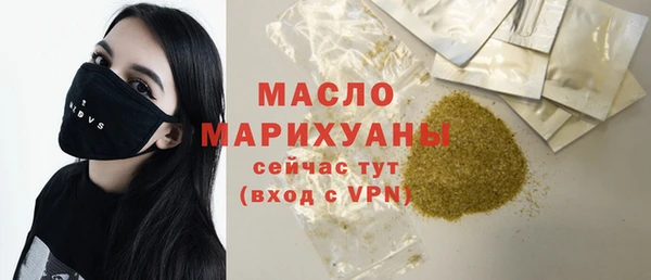 a pvp Абдулино