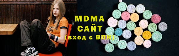 a pvp Абдулино