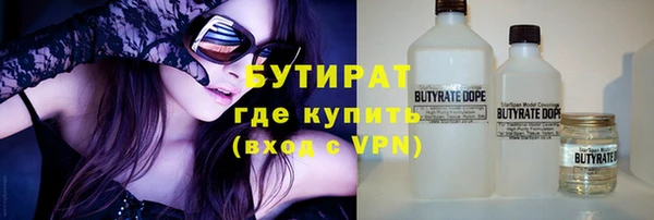 a pvp Абдулино