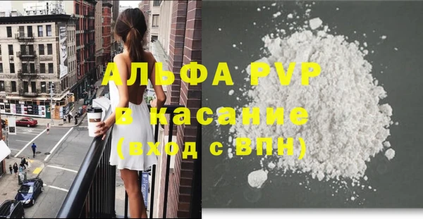 2c-b Абинск