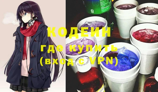a pvp Абдулино