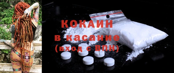 a pvp Абдулино