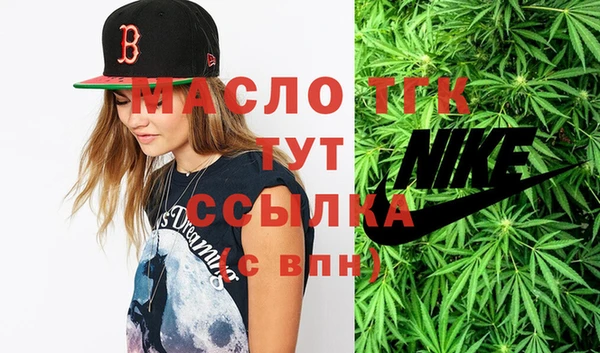 2c-b Абинск