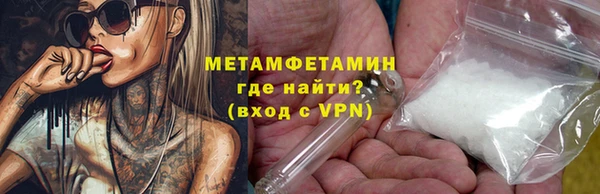 a pvp Абдулино