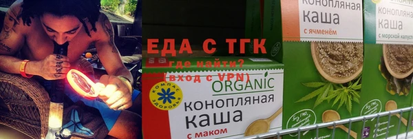 2c-b Абинск