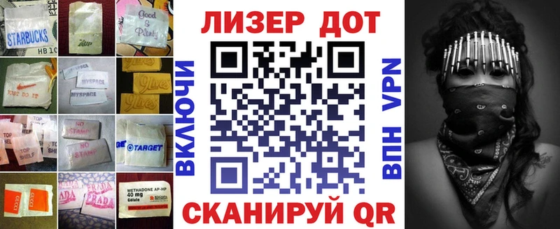 Лсд 25 экстази ecstasy  Юрюзань 