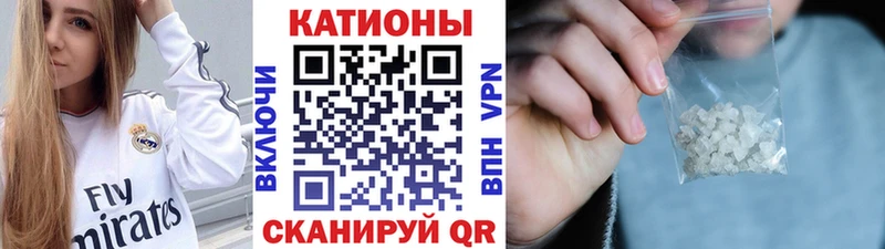 Мефедрон 4 MMC  наркошоп  Юрюзань 
