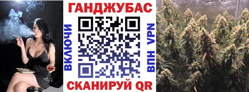 Бошки Шишки ГИДРОПОН  мега как зайти  Юрюзань 